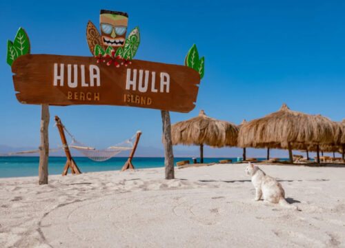 Wyspa Hula Hula (wycieczka deluxe)